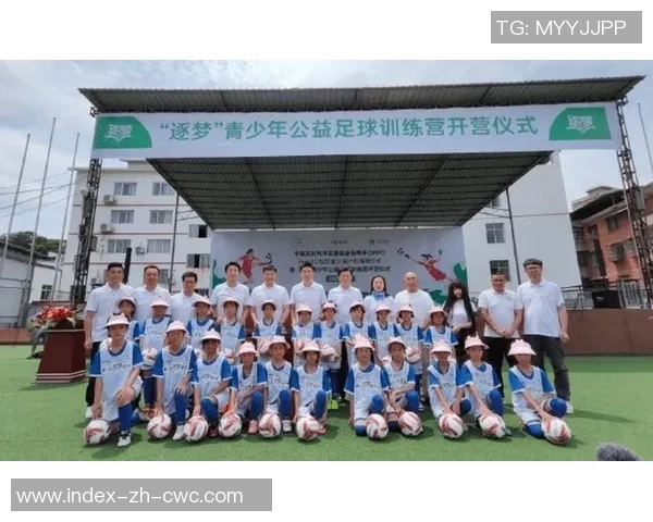 武汉足球培训班助力青少年成长提升足球技能与团队合作精神 武汉足球培训班助力青少年成长提升足球技能与团队合作精神