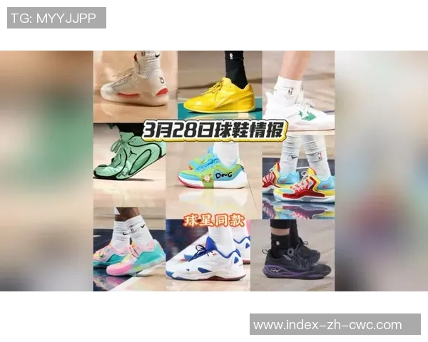 球星们选择的足球鞋品牌与型号揭秘,助你了解他们的场上表现秘诀 球星们选择的足球鞋品牌与型号揭秘,助你了解他们的场上表现秘诀