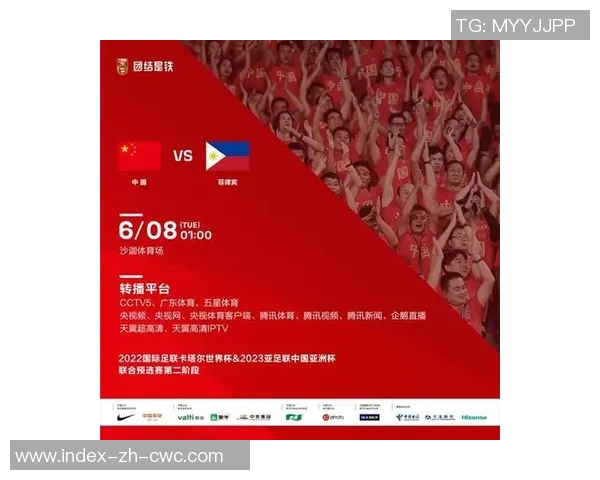 菲律宾国家足球队的崛起与挑战探索亚洲足球的新篇章