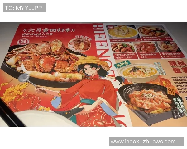 虹口足球场区域周边美食与文化探秘之旅尽享城市魅力与足球激情