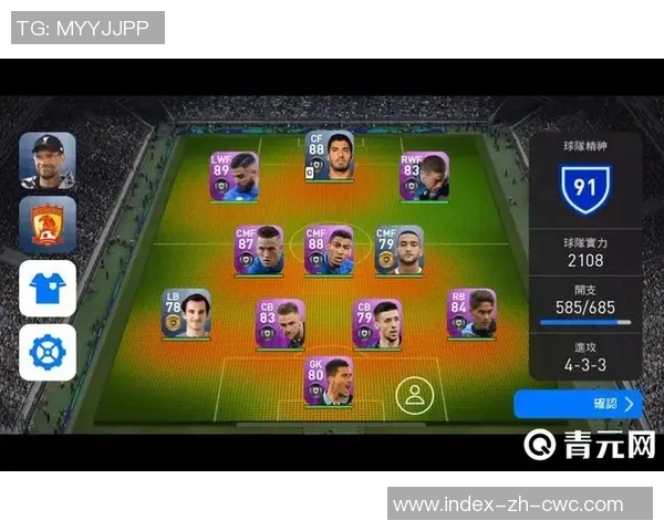 豪门足球风云扫荡券揭示顶级球队背后的秘密与荣耀之路